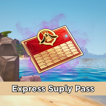 Express Suply Pass